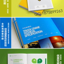 深圳春藝美廣告 設(shè)計(jì)與印刷的創(chuàng)意交響，策劃品牌新篇章