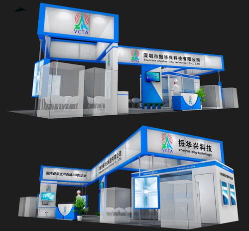專(zhuān)業(yè)賦能品牌形象 一站式展會(huì)設(shè)計(jì)與搭建解決方案