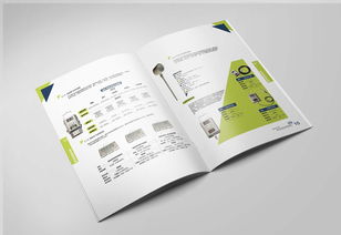揚(yáng)中南方礦用電器公司產(chǎn)品畫(huà)冊(cè)樣本設(shè)計(jì)方案 圖文融合 專(zhuān)業(yè)呈現(xiàn)